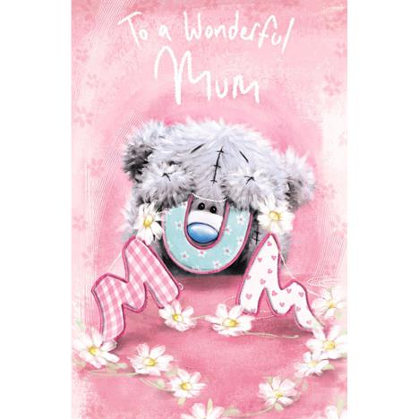 Wonderful Mum Softly Drawn Me to You Bear Mother's Day Card £1.89